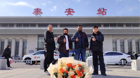 Test Information Test Information