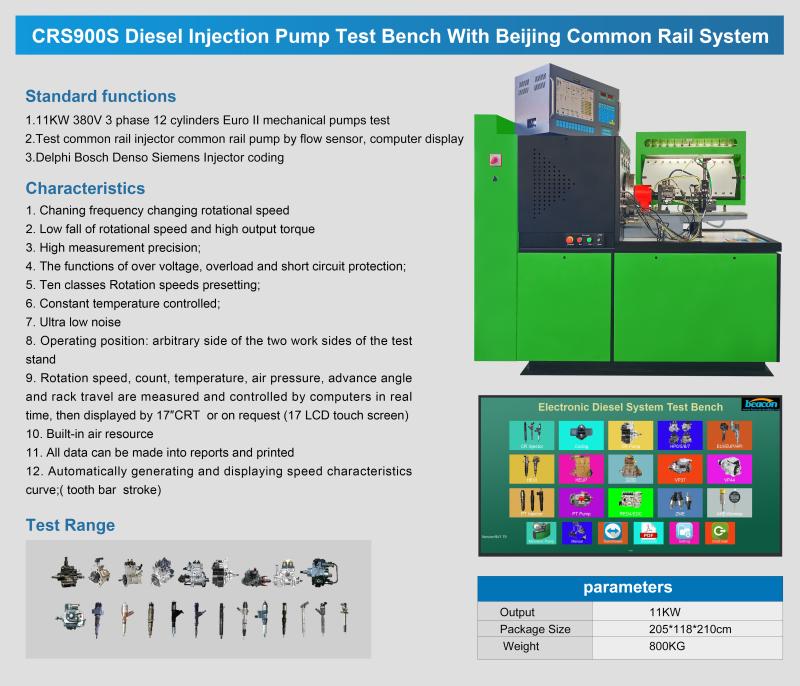 {CRS900S Common Rail Testing Machine EUI EUP HEUI Function for Diesel Injector VP37 VP44 Mechanical Pump Tester}