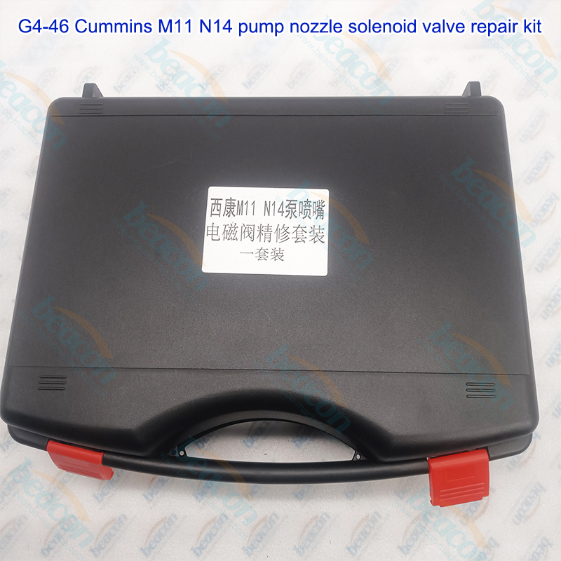 {G4-46 Cummins M11 N14 Injector Solenoid Armature Lift Repair Tool Kit}