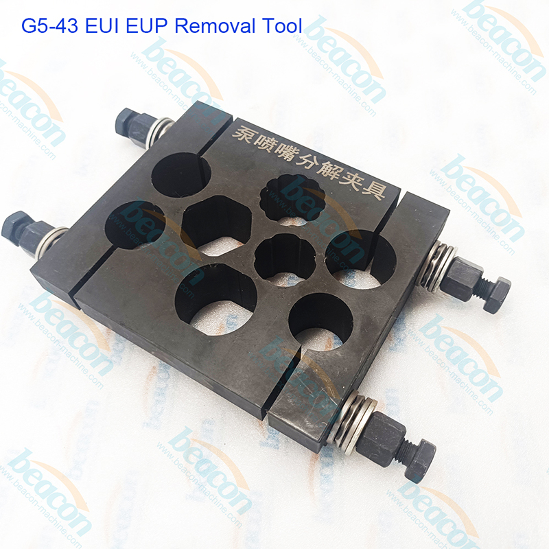 EUI EUP Disassembly Tool, Unit Injector Repair Kit, Pump Repair Tool