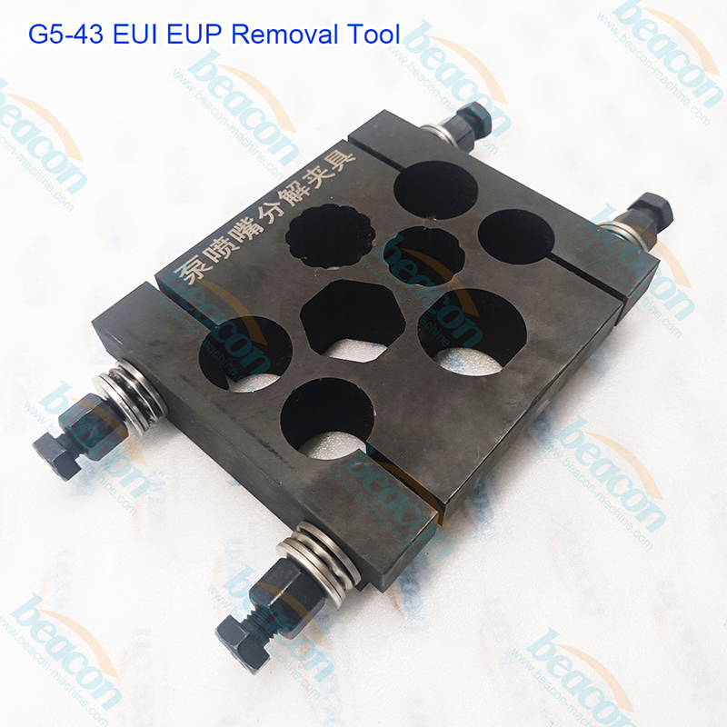 EUI EUP Disassembly Tool, Unit Injector Repair Kit, Pump Repair Tool