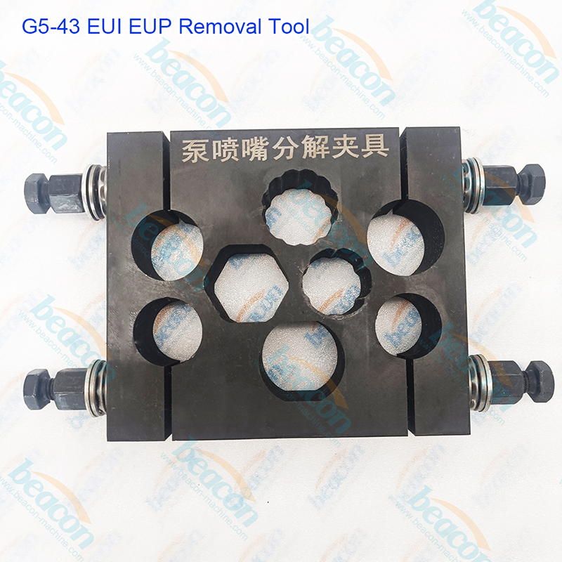 EUI EUP Disassembly Tool, Unit Injector Repair Kit, Pump Repair Tool
