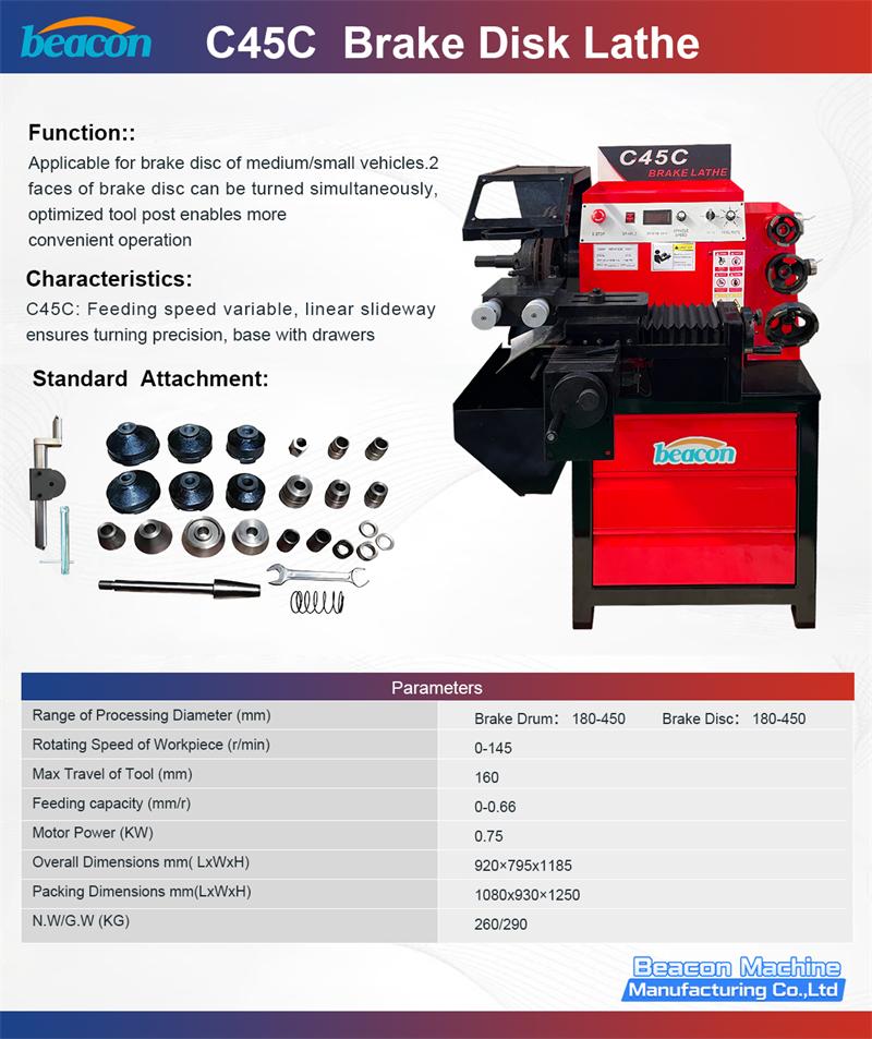 Brake Disc Lathe Machine, Brake Rotor Resurfacing, Car Brake Disc Repair