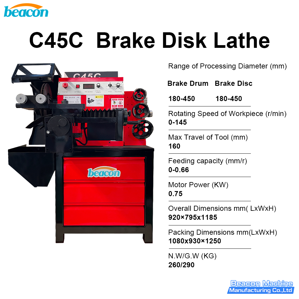 Brake Disc Lathe Machine, Brake Rotor Resurfacing, Car Brake Disc Repair