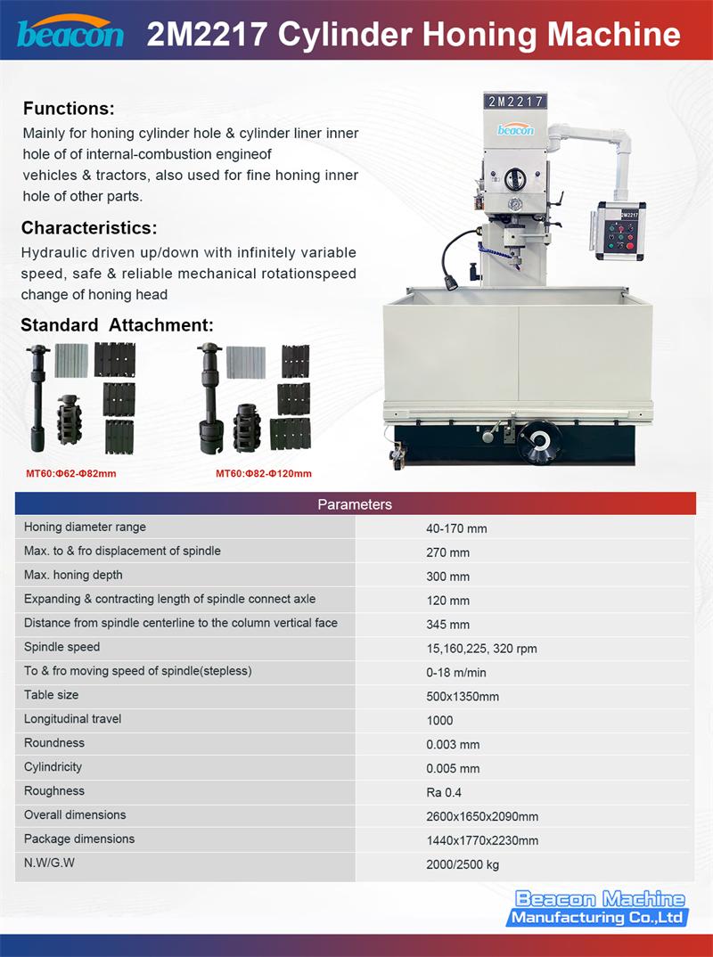 Vertical Honing Machine, Cylinder Honing Machine, Engine Block Resurfacing