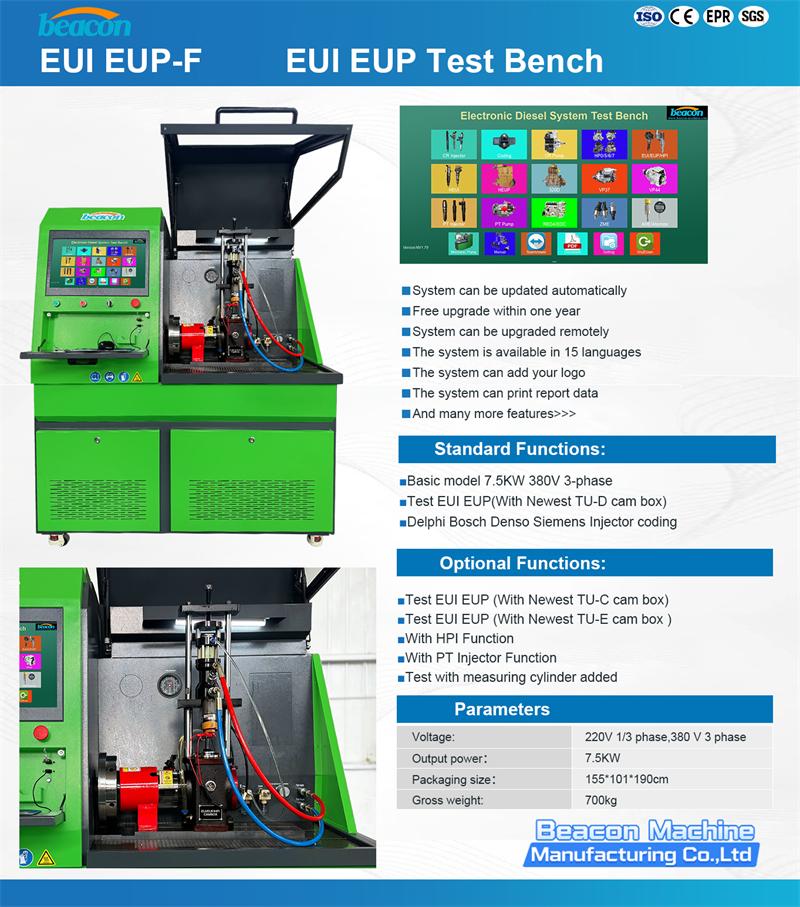 EUI EUP Test Bench, Unit Injector Calibration, Electronic Unit Pump Tester
