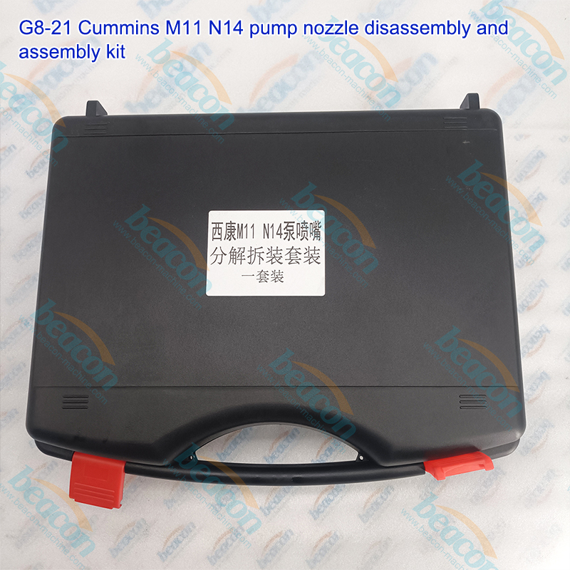 Cummins EUI Tool, Injector Dismantling Kit, M11 N14 Assembly Tool