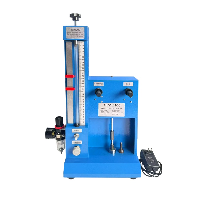 Nozzle Flow Bench,Injector Orifice Tester,Fuel Spray Measurement