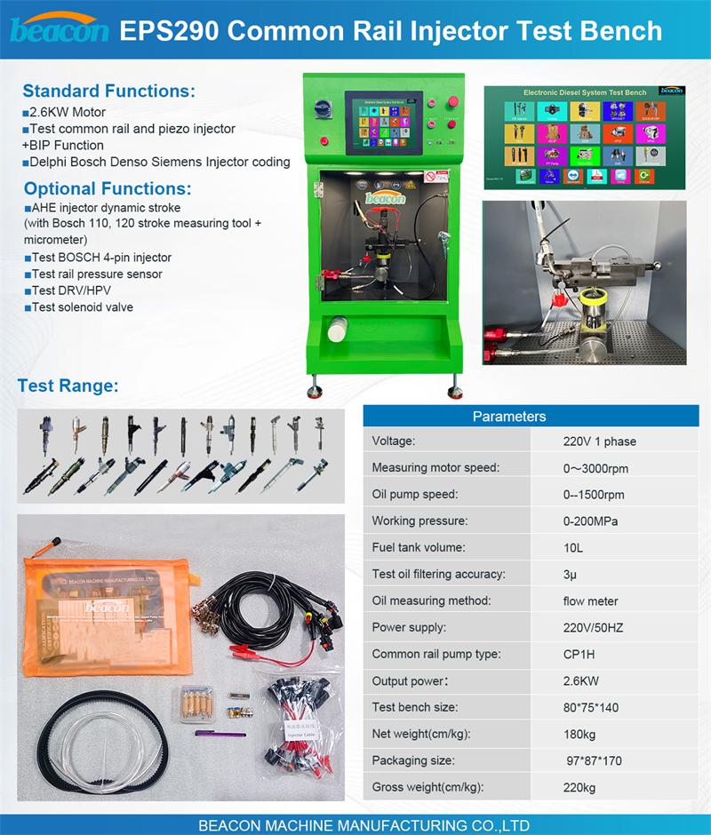 Common Rail Injector Test Bench, Diesel Injector Tester, Common Rail Injector Calibration