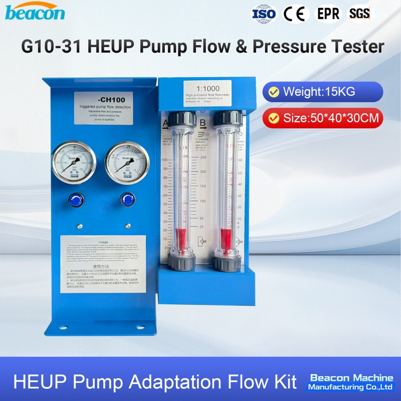 {Caterpillar CAT HEUI Fuel Injection Pump Flow Rate Pressure Tester Common Rail Actuation Pump Diagnostic Tool G10-31}