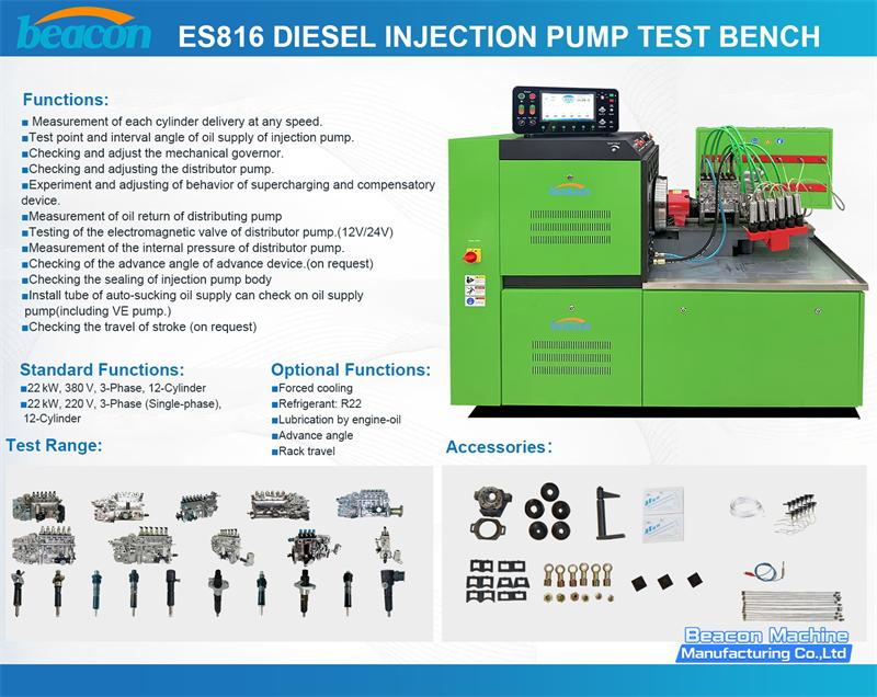 diesel injection pump test bench, injection pump tester, fuel injection pump testing machine, diesel pump calibration bench, VE pump test bench, distributor pump tester, mechanical governor tester, injection pump testing equipment, diesel fuel injection pump tester, pump test machine diesel injection pump test bench, injection pump tester, fuel injection pump testing machine, diesel pump calibration bench, VE pump test bench, distributor pump tester, mechanical governor tester, injection pump testing equipment, diesel fuel injection pump tester, pump test machine