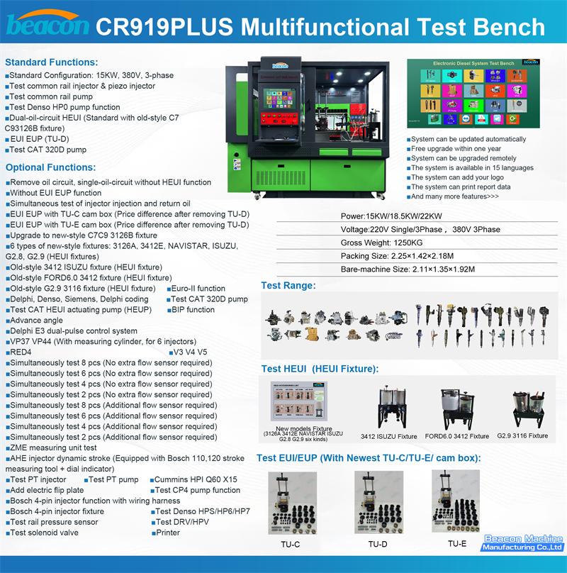 test bench, common rail, HEUI EUI, diesel injector calibration test bench, common rail, HEUI EUI, diesel injector calibration