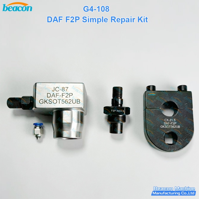 {G4-108 DAF F2P Simple Repair Kit}