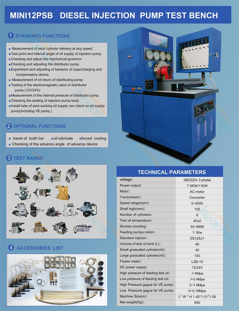 Bosch VE pump tester, distributor pump test stand, diesel service
