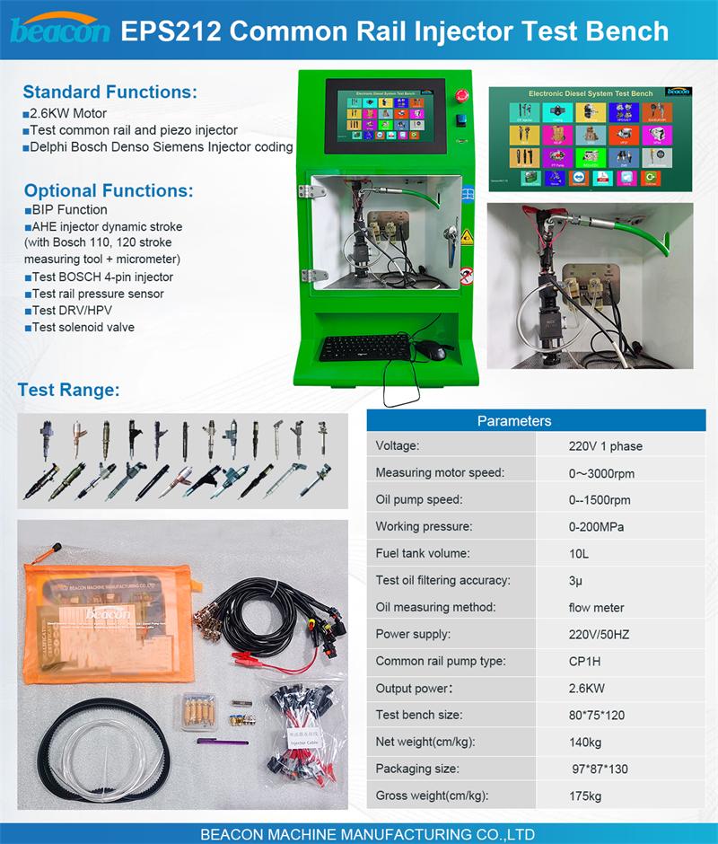 multi-function test bench, common rail test stand, diesel injection tool