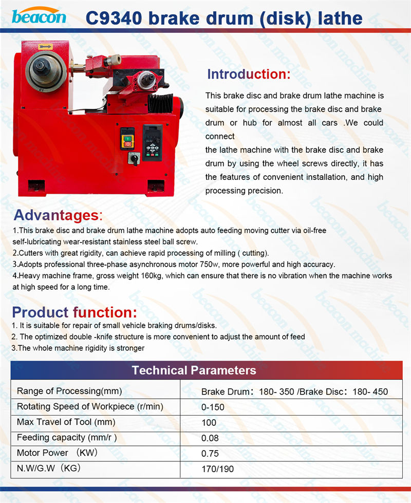 Brake Lathe Machine, Brake Disc Resurfacing, Brake Drum Lathe Brake Lathe Machine, Brake Disc Resurfacing, Brake Drum Lathe