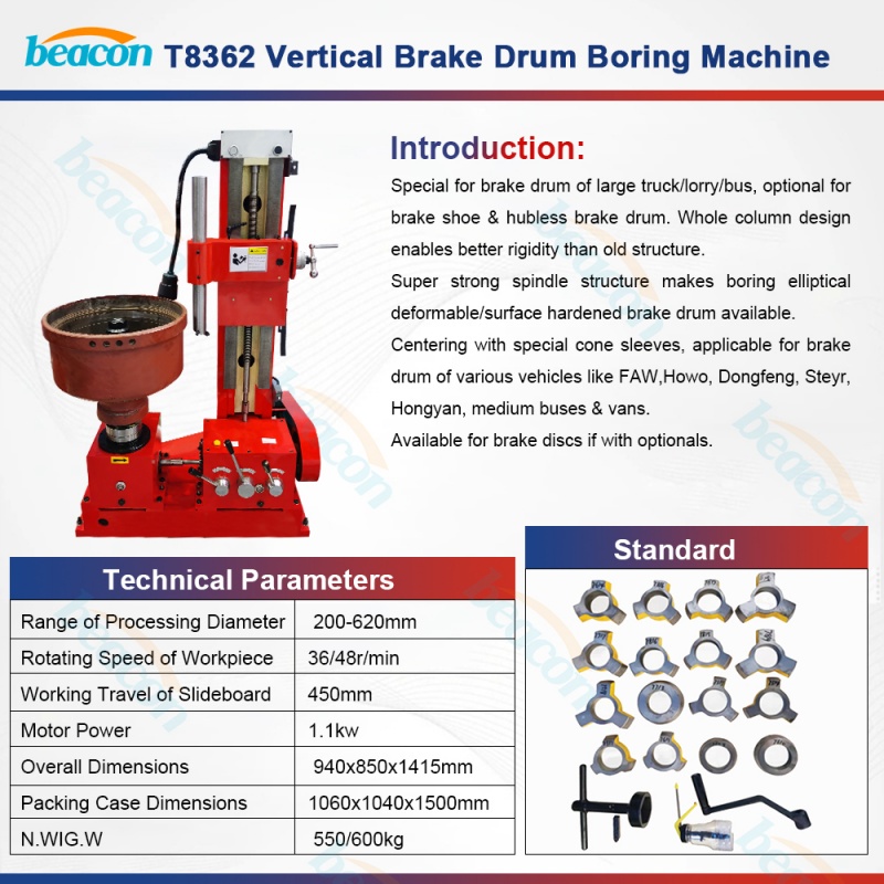 Brake Drum Boring Machine, Truck Brake Drum Lathe, Vertical Brake Lathe Brake Drum Boring Machine, Truck Brake Drum Lathe, Vertical Brake Lathe