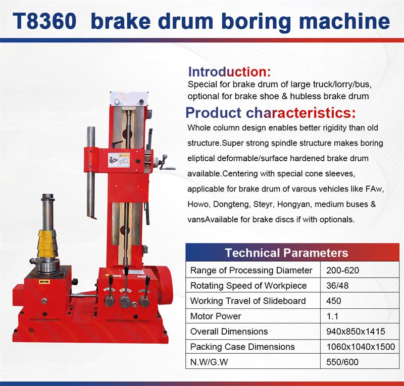 Brake Drum Boring Machine, Heavy Duty Brake Lathe, Truck Brake Repair Tool Brake Drum Boring Machine, Heavy Duty Brake Lathe, Truck Brake Repair Tool