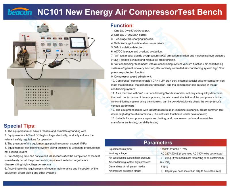 Electric AC Compressor Tester, EV Compressor Test Bench, New Energy Vehicle Repair Tools Electric AC Compressor Tester, EV Compressor Test Bench, New Energy Vehicle Repair Tools