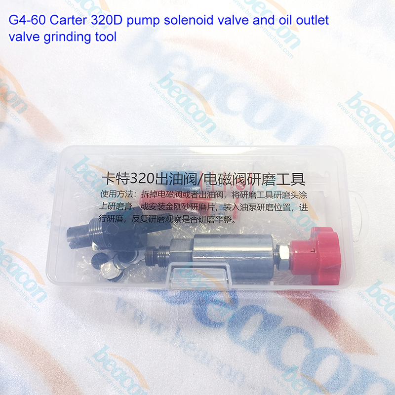 Pump Valve Grinder, CAT 320D Repair Kit, Diesel Pump Service Tool