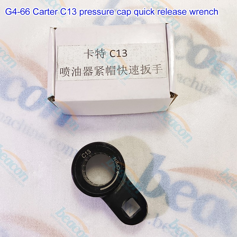 Caterpillar C13 Tool, Injector Cap Wrench, Diesel Repair Wrench