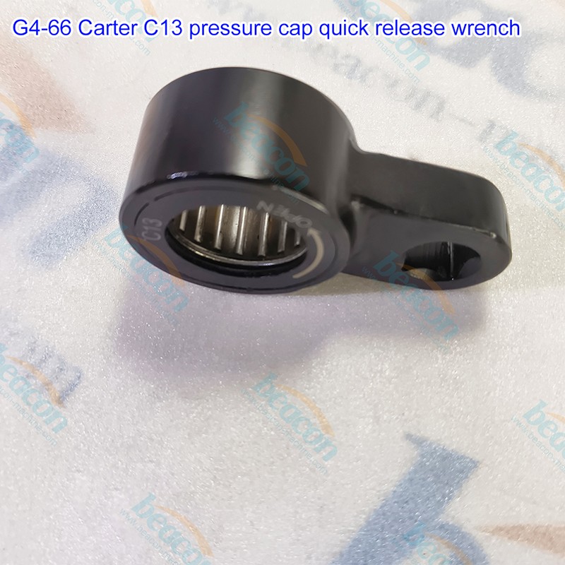Caterpillar C13 Tool, Injector Cap Wrench, Diesel Repair Wrench